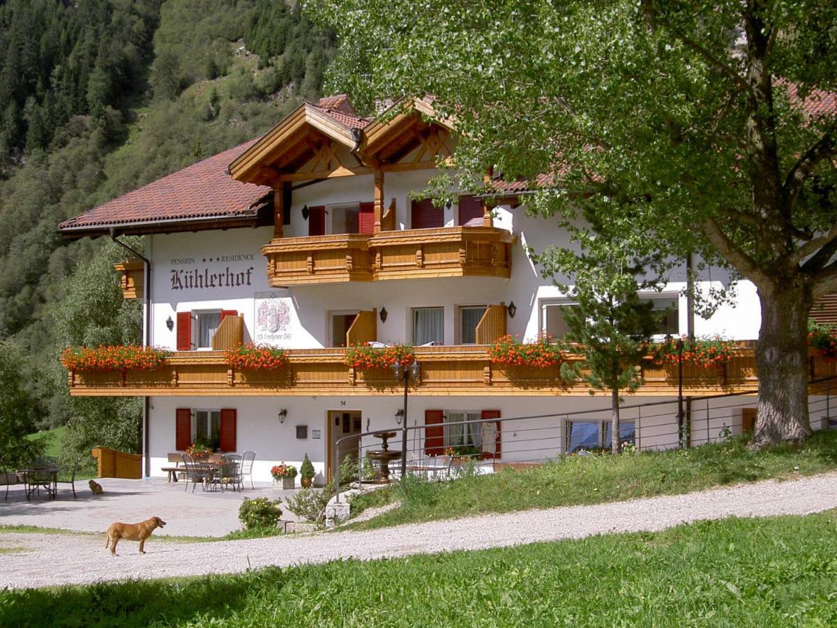 Kuehlerhof Aparthotel อันแตร์แซลวา ดิ เมซโซ ภายนอก รูปภาพ