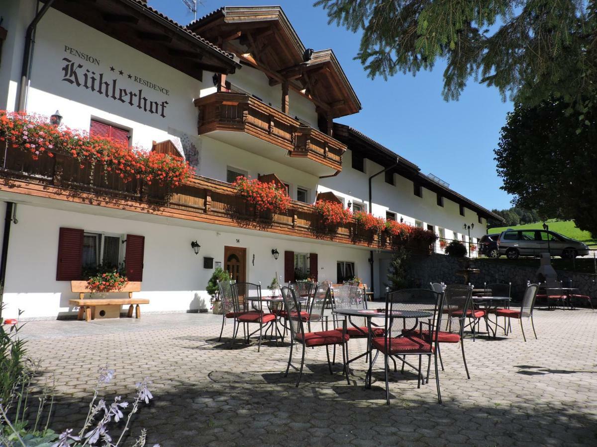 Kuehlerhof Aparthotel อันแตร์แซลวา ดิ เมซโซ ภายนอก รูปภาพ